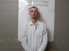 Mugshot of CADY, CHRISTOPHER
