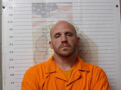 Mugshot of ROBINSON, RYAN ELLSWORTH 