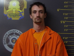 Mugshot of CADY, CHRISTOPHER MICHAEL 