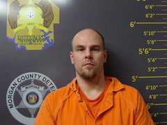 Mugshot of MILLER, ERIC PRESTON 