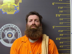 Mugshot of MASONER, BRIAN LEE 