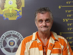 Mugshot of VANWINKLE, DAVID WAYNE 